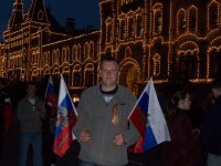 Александр Крутов
