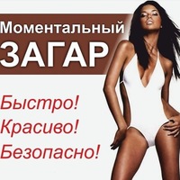 Елена Краснюкова