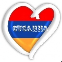Картинки с надписью сюзанна