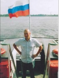 Максим Дротик