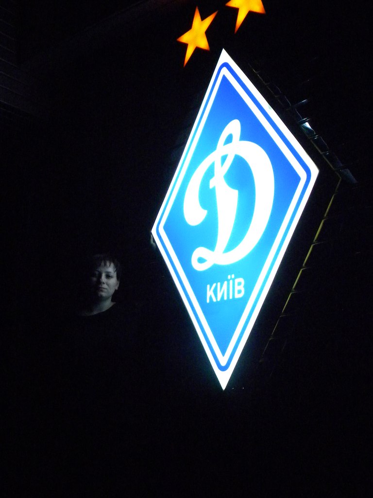 Ольга Чалая