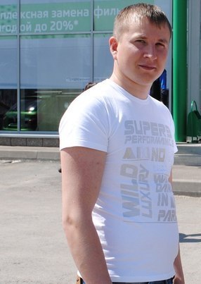 Мишин семен алексеевич Мишин семен алексеевич семена оранжевой герани