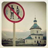 Евгений Павлов