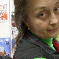 Наталья Коваль