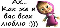 Татьяна Рогова