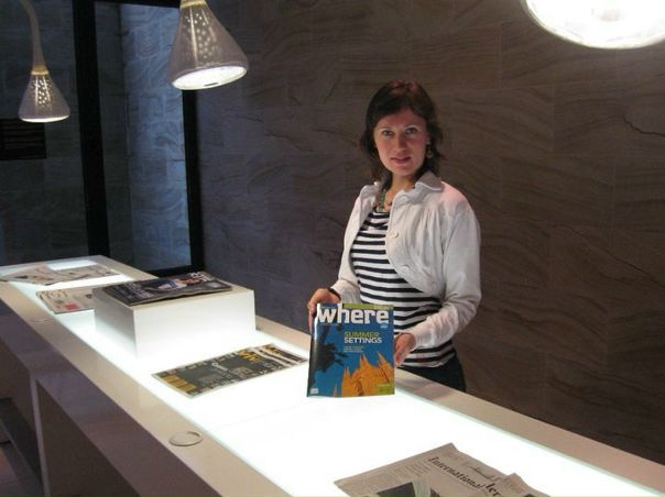 Елена Ефремова