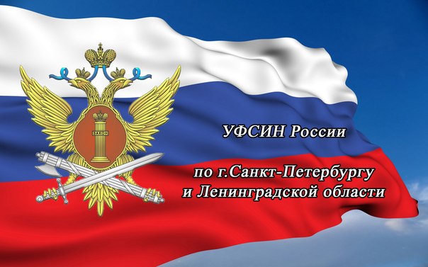 Анимации, открытка фсин
