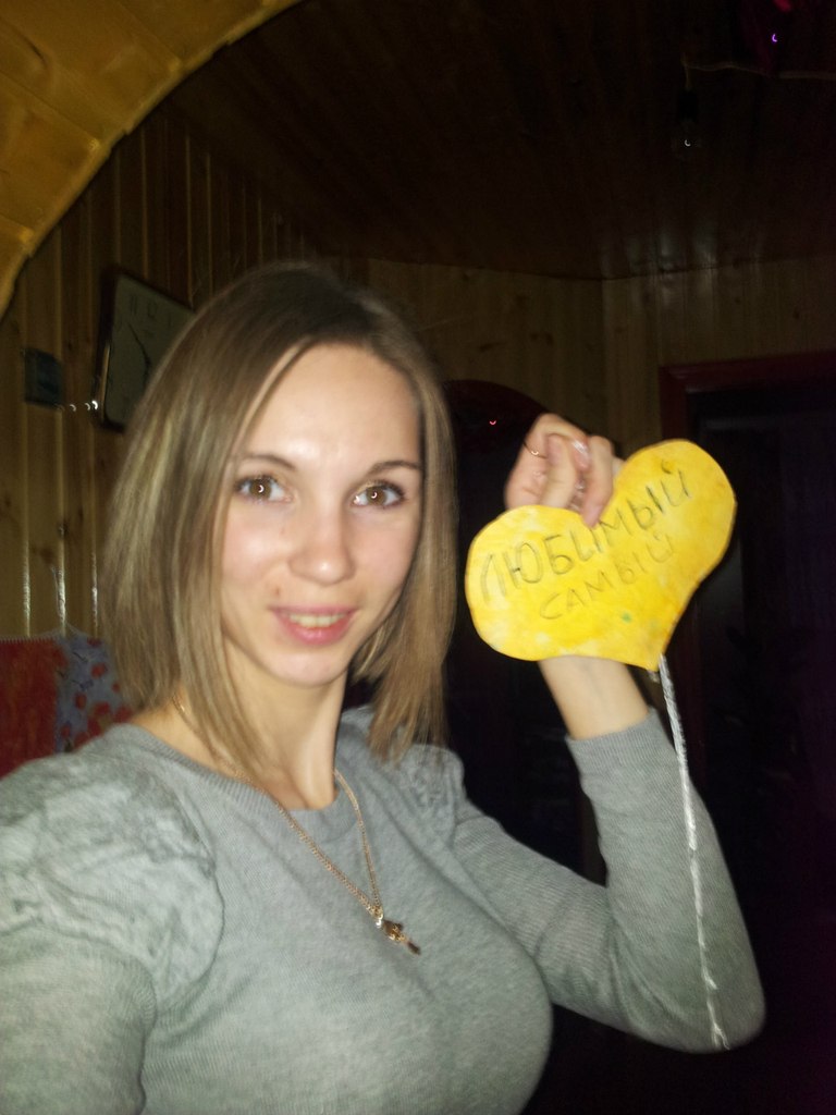 Юлия Харитонова