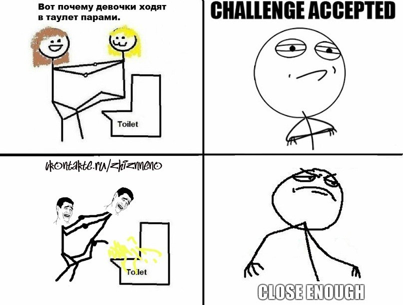 Не идет а пишет не пишет а рисует