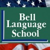 bellusa