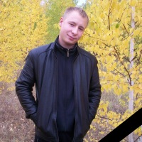Александр Рылов
