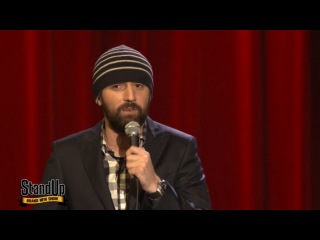 STAND UP: сезон 1, выпуск 3