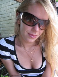 Анна Маклакова