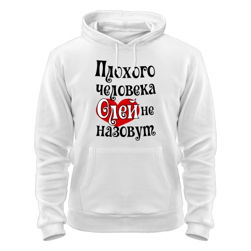 Нахожусь в прекрасном возрасте могу хочу. Нахожусь в прекрасном возрасте и могу и хочу и знаю как. Нахожусь в прекрасном возрасте. Ситникова Елена Слободской. Плохого человека Таней