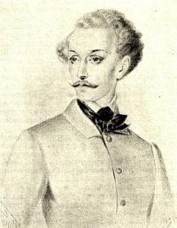 Григорий Печорин