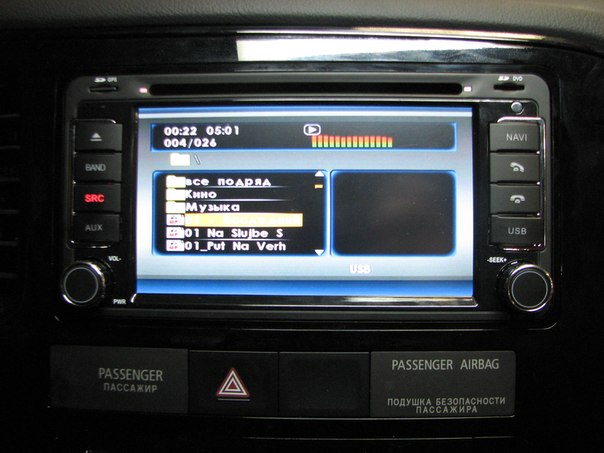Как настроить штатную магнитолу на митсубиси аутлендер 3 - 82 фото