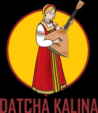 Старые друзья калина