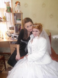 Мария Исаева