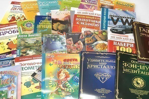 Лена ленина книги скачать бесплатно
