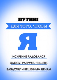 Aleks Yakimov-Akarsu