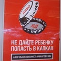 Зиновий Тененбойм