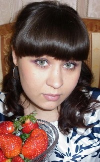 Карина Мильченко