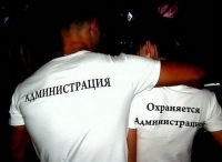 Сергей Голубев