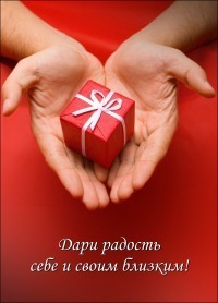 Идеи творчества в контакте Идеи творчества в контакте