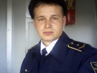 Абрамов абакан. Абрамов абакан. Абрамов абакан. Абрамов абакан. Абрамов абакан.