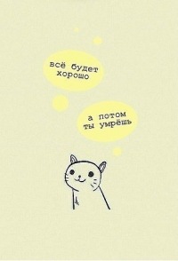 Юрий Михайлов