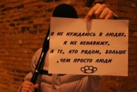Данил Хамитов