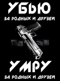 Братски турфирма-нева-туры