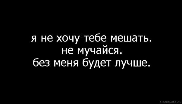 Картинки не буду мешать