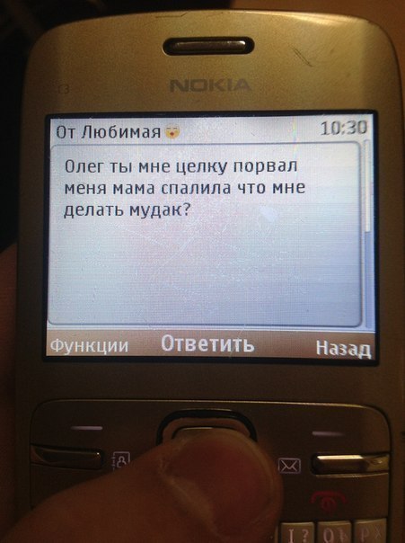Скачать Песню Я Рвут Целку Скачать Песню Я Рвут Целку