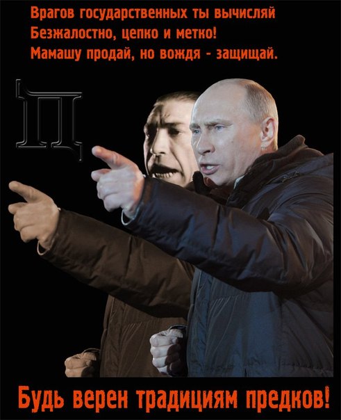 горький враги книга. государственный враг. советские плакаты про армию. контроль государственной тайны. советские плакаты болтун.