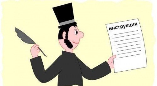 Следующие Книга