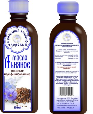 Масло тесла луховицы