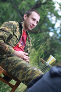 Васько Гама