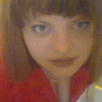 Елена Каран  Викторовна