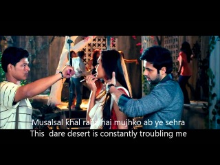 Deewana kar raha hai with English Hindi Subtitles Full SOng HD