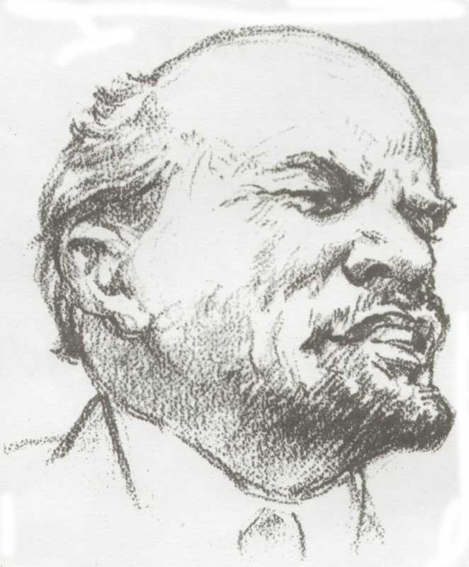 Как нарисовать ленина поэтапно