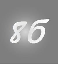 картинки 8-б класс онлайн картинки 8-б класс