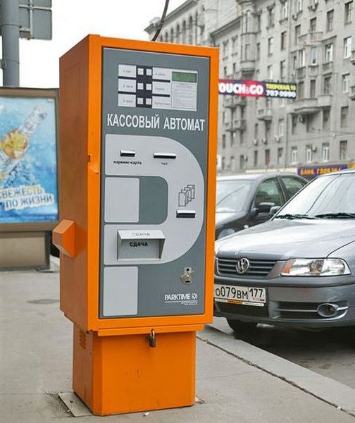 Должностная Должностная