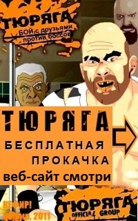 Марина Петрова