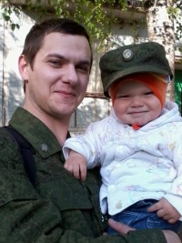 Александр Иванкевич