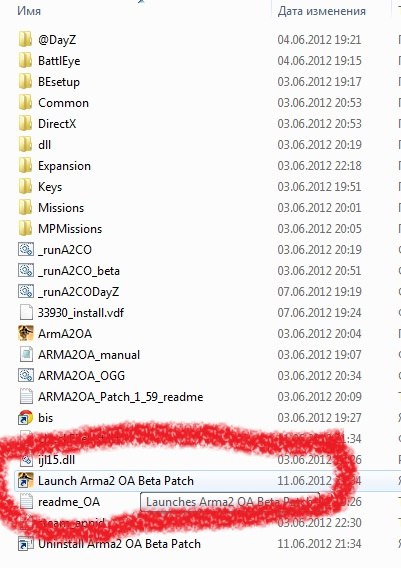 Warcraft 1.26 C Торрент