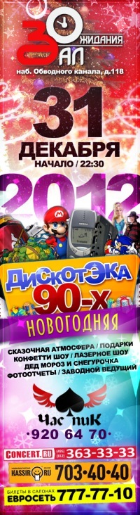 Андрей Кабанов