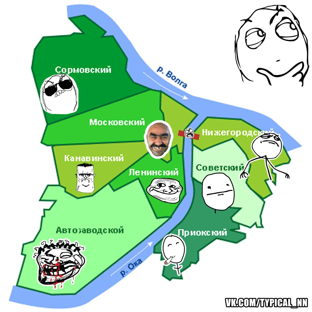 Схема сормовского парка в нижнем новгороде