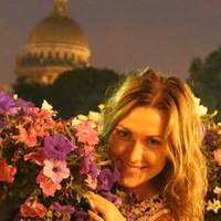 Алия Латыпова
