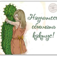 Анна Сайфудинова